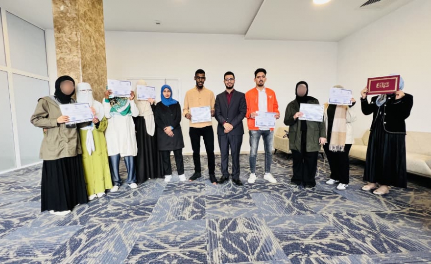  مركز التدريب والتطوير